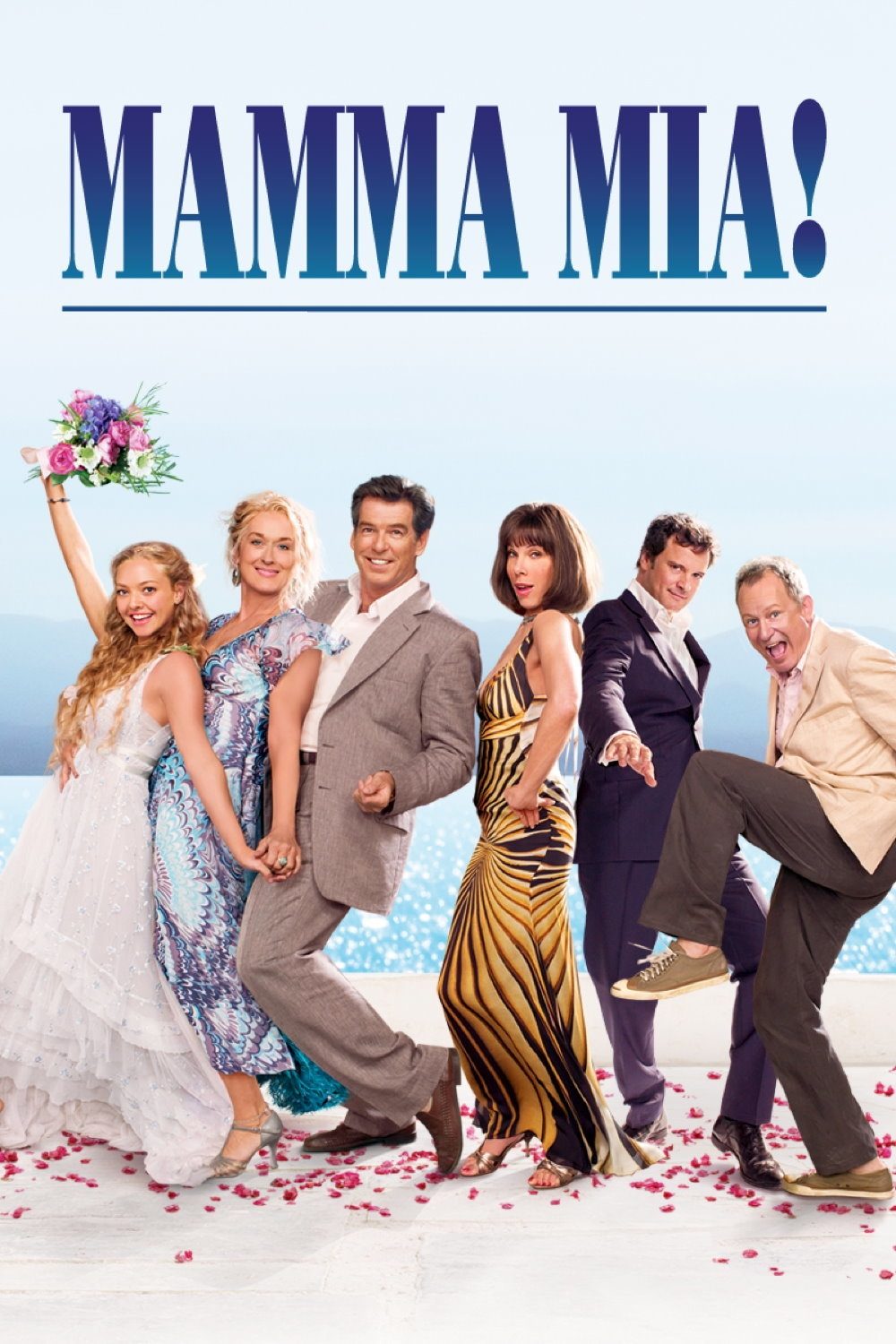 Постер Мамма міа!